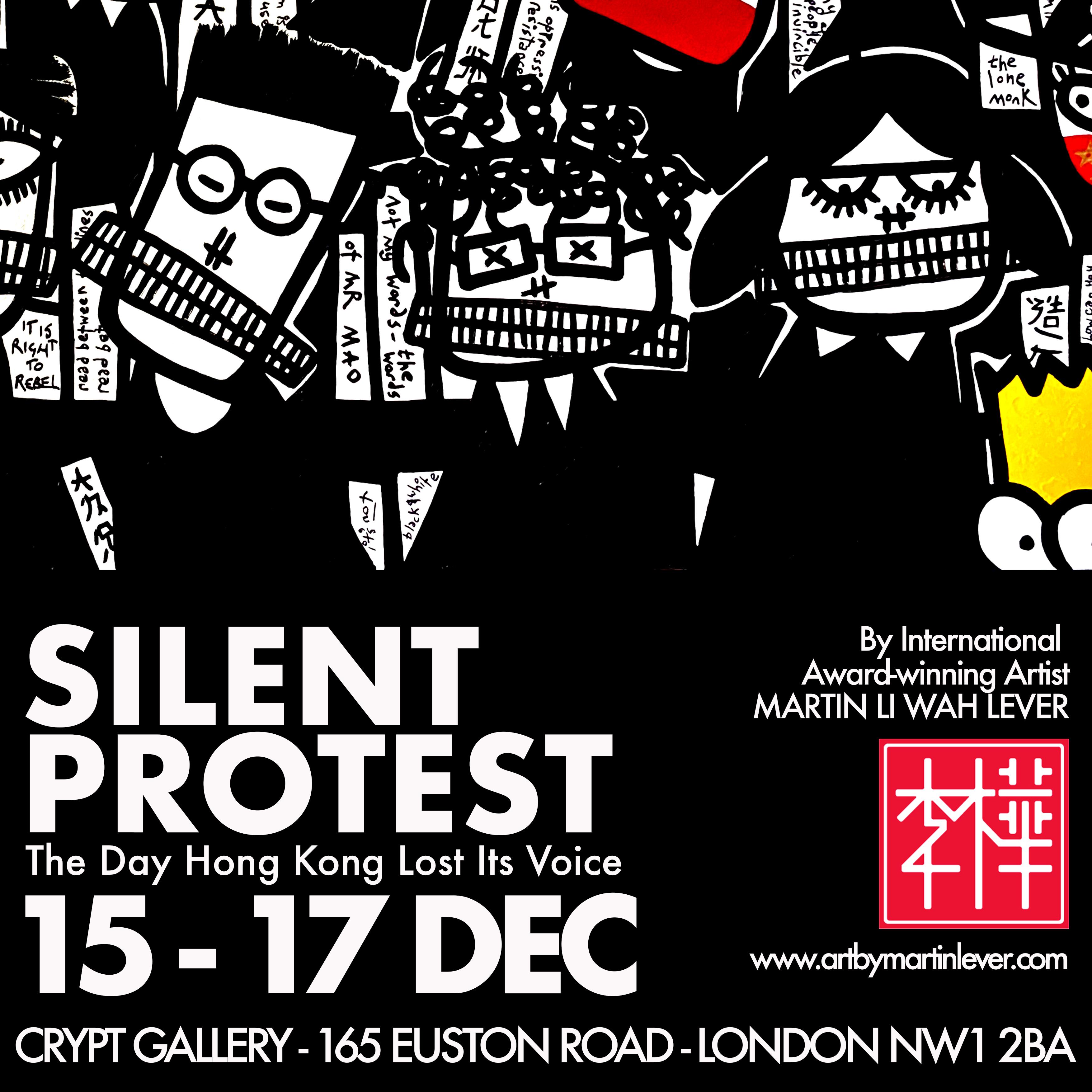Exhibition Image